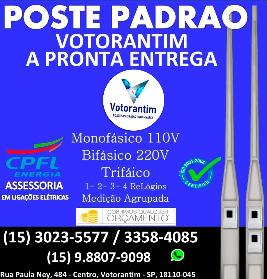 Foto de Poste Padrão Votorantim